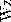 \begin{sideways}Wz \end{sideways}